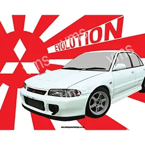 RMS072 - Evolution Sun - 18"x12"