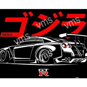 Stylized illustration of a Nissan GT-R with bold red Japanese text on a black background.