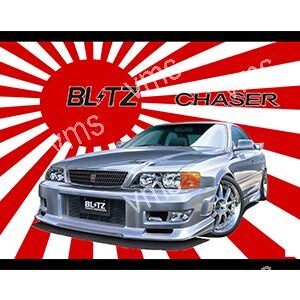 Heavy duty galvanised sheet steel metal sign powder coated and baked at 300 degrees to achieve a deep gloss finish similar to a 1950's enamel metal signs. This metal sign comes with pre drilled holes for easy mounting onto any surface indoors or outdoors SIZED IN INCHES NOT CHEAP CHINESE TIN OR ALUMINIUM