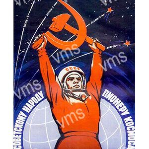 Soviet cosmonaut holding hammer and sickle against a cosmic backdrop.